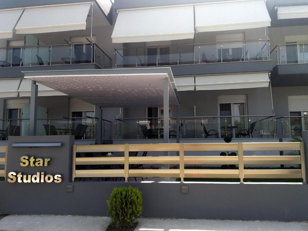 Star Studios Stavros  Luaran gambar